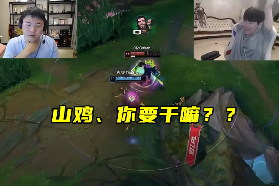 德布劳内经典对决，TheShy与50激战法国队分钟，官方发布新规胜负难料！的简单介绍